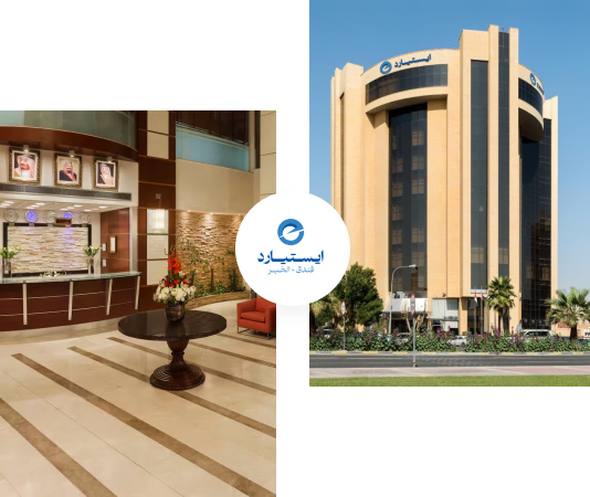 eastyardhotels